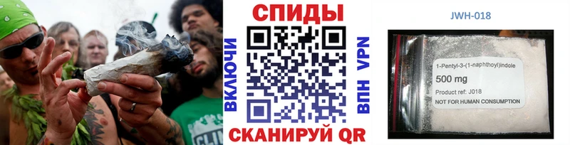 Бутират бутандиол  Купить  Староминская 