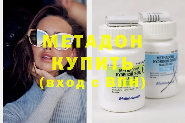 кристаллы Иннополис