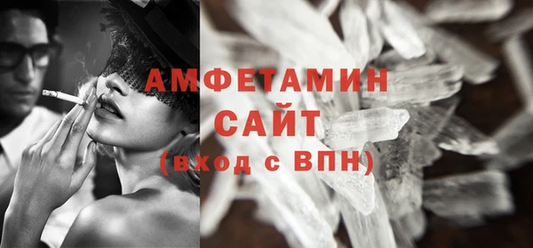 кристаллы Иннополис