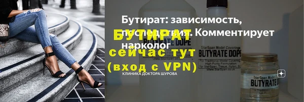 скорость Инта