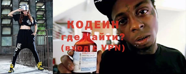 кристаллы Иннополис