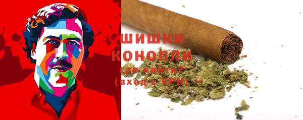 скорость Инта