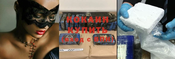 MDMA Инсар