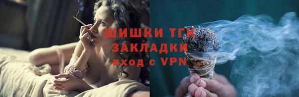 MDMA Инсар