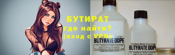 скорость Инта