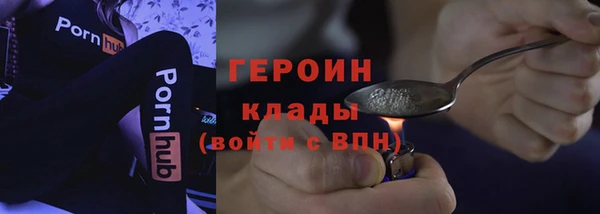 скорость Инта