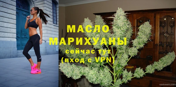 скорость Инта