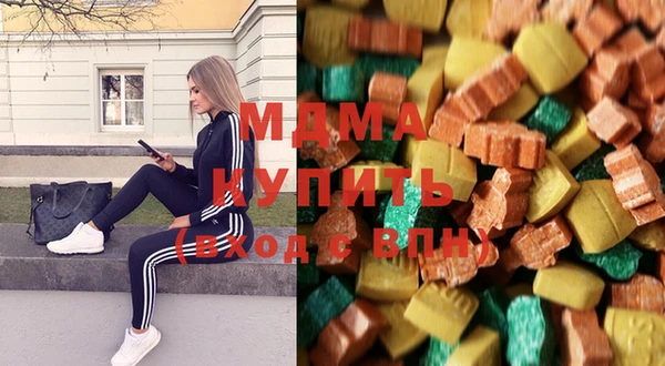 скорость Инта
