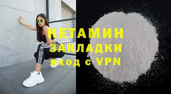 скорость Инта