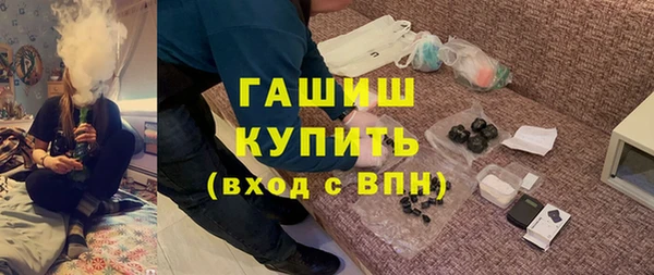 кристаллы Иннополис