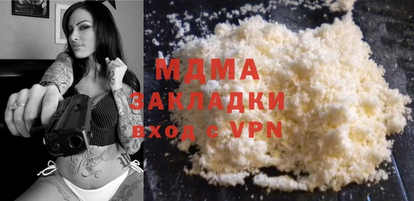 скорость Инта
