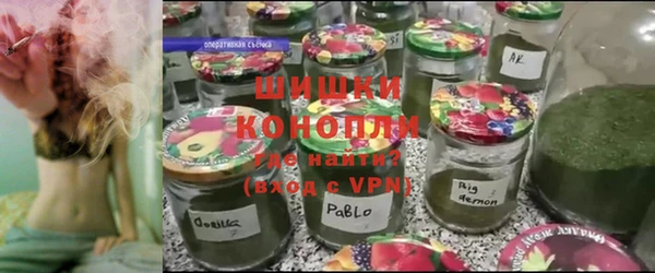 MDMA Инсар