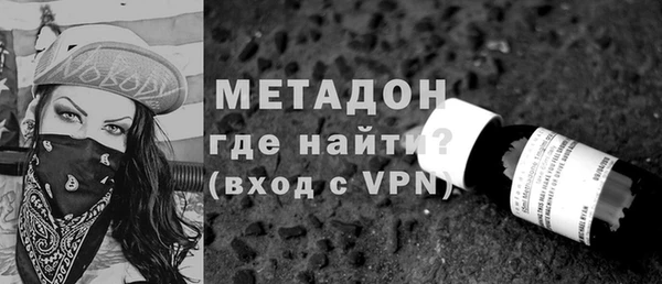 скорость Инта