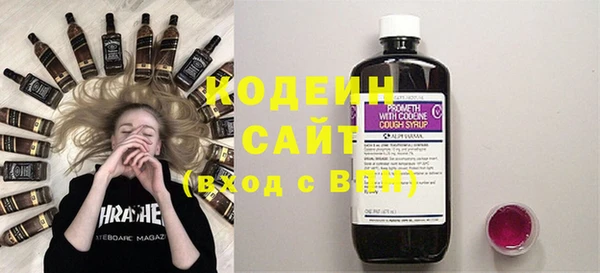 кристаллы Иннополис