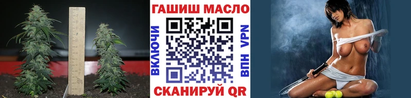 Купить закладки  Староминская  Дистиллят ТГК вейп 
